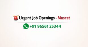 Urgent job openings in Muscat